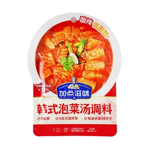 Korean Kimchi Soup Seasoning,Hot Pot Base,1.76 oz