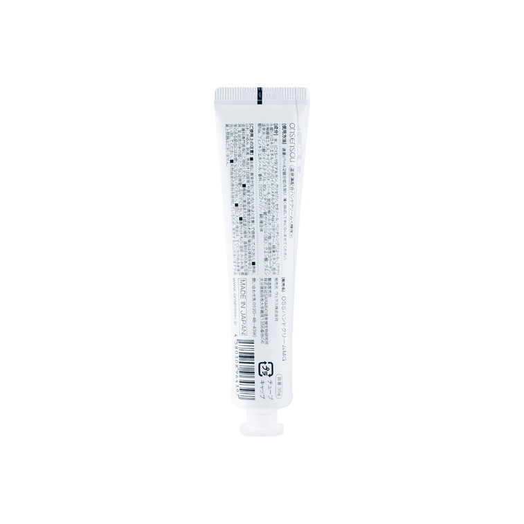 Hot Spring Algae Combination Hand Cream 35g #Muguet 7