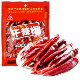 Authentic Sichuan dried Chili 100g*1 bags