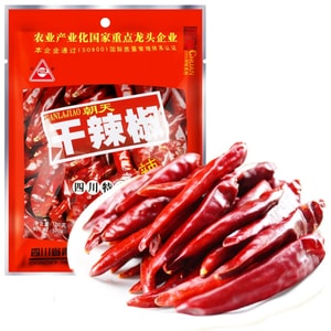 Authentic Sichuan dried Chili 100g*1 bags