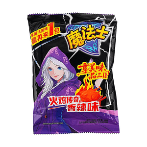 MOFASHI Turkey Spicy Crispy Noodles 1.23oz