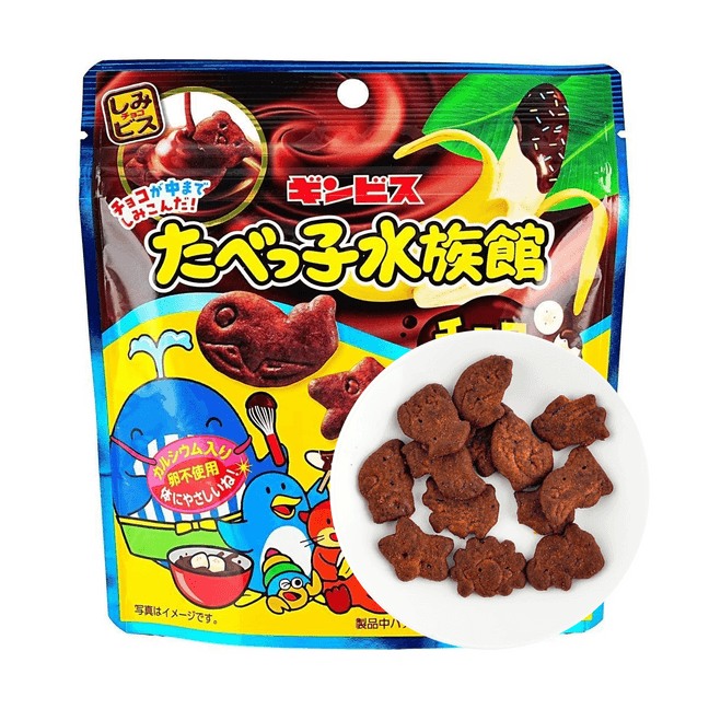 日本GINBIS金必氏 水族馆动物造型饼干 香蕉巧克力味 40g