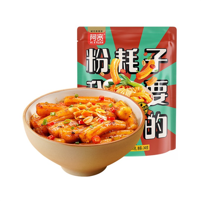 Vermicelli Northeast Red Potato Noodle Rice Noodle Convenient Instant Sour And Spicy 290g/Bag