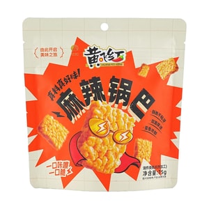 黄飞红 麻辣锅巴 75g
