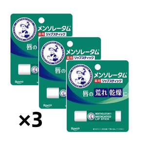 ROHTO Mentholatum Medicated Lip Stick XD 4 g, 3 pieces