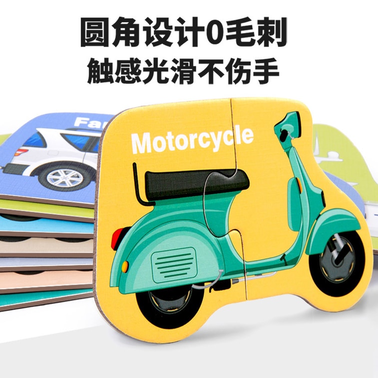 【中国直邮】RAMBLE 儿童早教磁力贴 字母款/个 幼儿园启蒙拼图 益智玩具 5