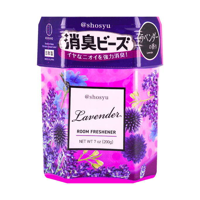 Deodorant Beads Deodorizer Lavender 200g
