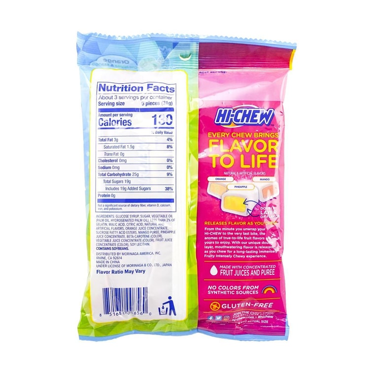 3 Flavor Tropical Mix Soft  Jelly Gummy Candy 100g 7