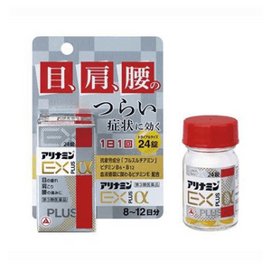 [일본에서 직접 우편 발송] 알리나민 제약 비타민 B 보충제 눈, 어깨, 목 및 허리 통증 완화, 강화 버전 24정