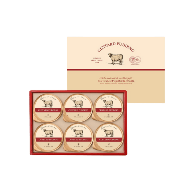 Hiruzen Jersey Milk 100% Custard Pudding 6pcs