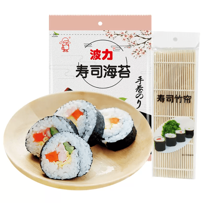 Boli seaweed grilled seaweed 21g*1 bag 8 pieces / pack sushi nori seaweed rice sushi ingredients snacks 