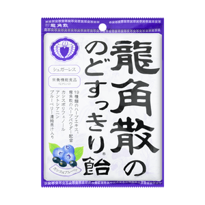 日本RYUKAKUSAN龍角散 特效草本粉末夾心潤喉糖 護嗓 潤喉 舒爽 25粒 75g #黑加侖藍莓味 眼睛健康 花青素滿滿抗氧化 低糖0脂
