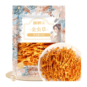 Cordyceps flower 50g