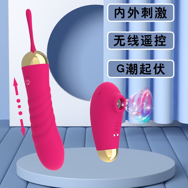 中国 stantin斯丹顿 吮吸舌舔女性自慰玩具抽插按摩器 玫红色 1件 6