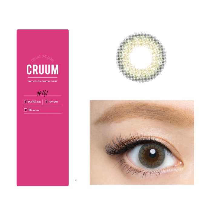 【香港直送】日本 T-GARDEN クルーム デイリーディスポーザブル 10枚入り [リーフフォールングリーン] 14.1MM 0