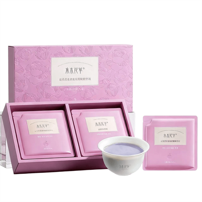 Camellia Flower Soft Mask Powder Gift Set: Cream mask facial mask (20g soft mask powder * 7 + 30ml essence water * 7) 350g per box