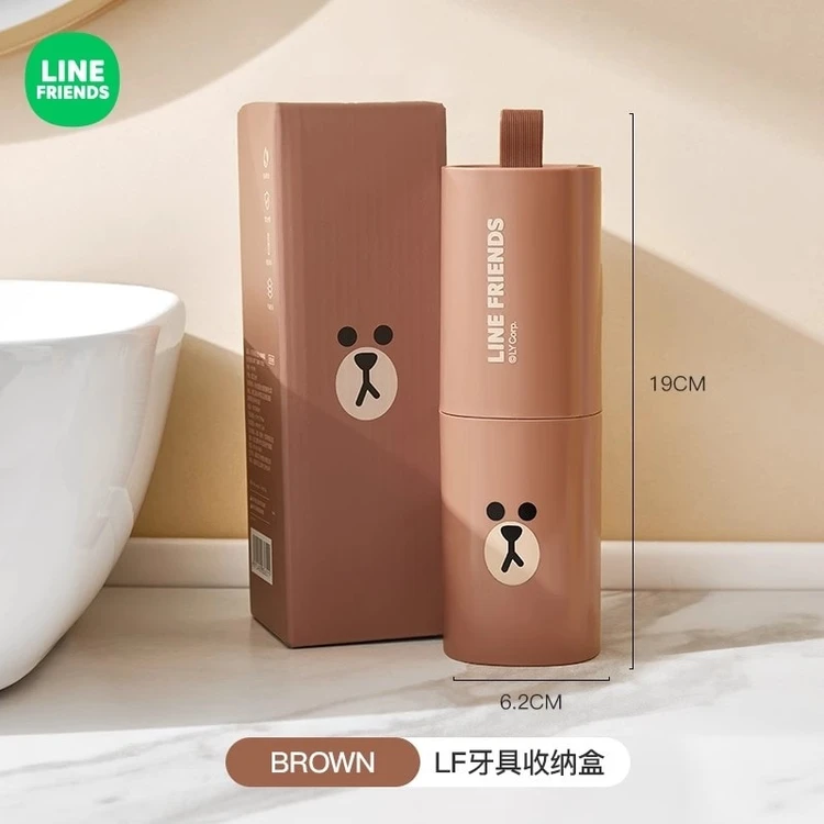 中国からの直送】日本 LINE FRIENDS トラベルウォッシュカップ