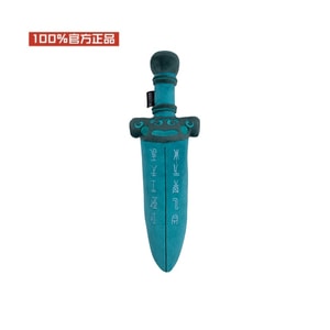 Plush Sword Cushion Doll Graduation Gift 1 piece