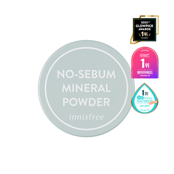 No-Sebum Mineral Powder 5g
