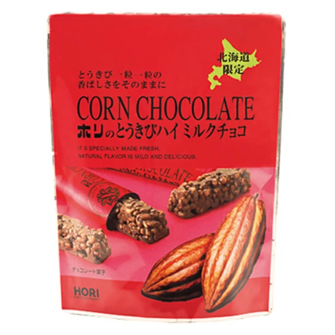 【日本直邮】  北海道HORI 玉米巧克力棒 牛奶巧克力味 10枚装 X2 袋   北海道特产