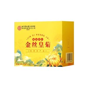 北京同仁堂 金丝皇菊 菊花茶 16g