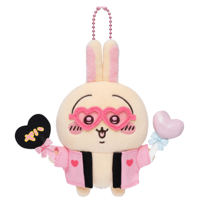 Starry Series Plush Keychain \[Ushachi with Fan]