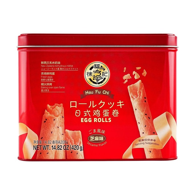 徐福記 日式蛋捲 芝麻味 禮罐裝 420g 【春節年貨禮盒】