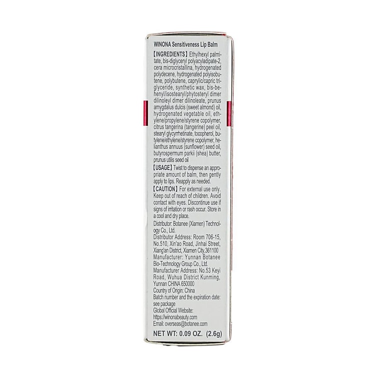 Moisturizing Series, Lip Balm, 0.1 oz. - Smooths Lip Lines | Hydrating Care | 8H Long-Lasting Moisture 5