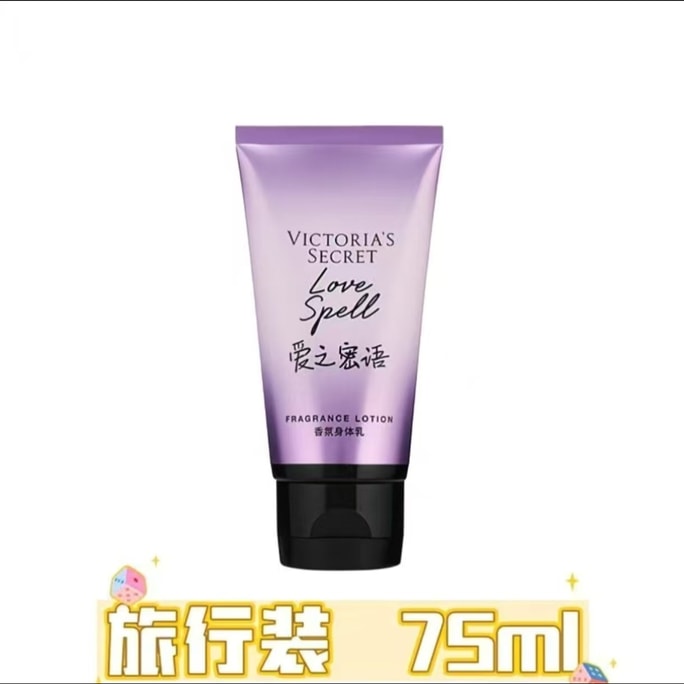 【中国直邮】 美国 维多利亚的秘密 现货正品香氛保湿滋润身体乳闪粉丝绒花瓣爱之密语75mi1支