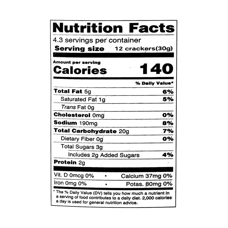 【襄陽特產】臥龍 脆鍋巴 銷魂辣味 128g 7