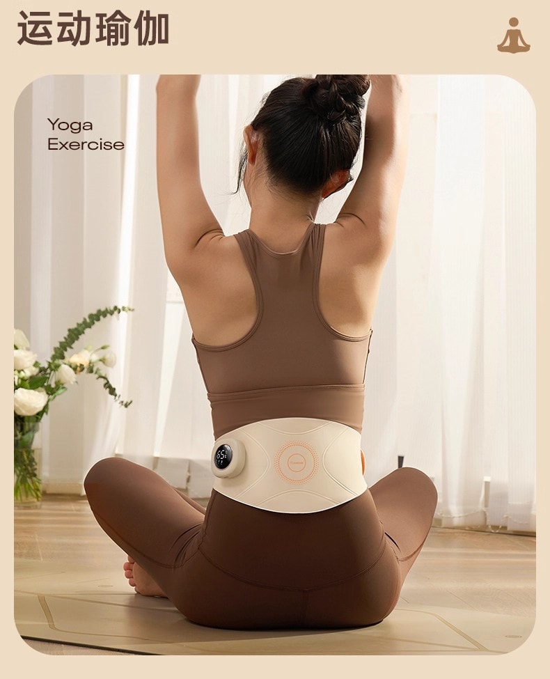 【3.8节礼物】Muselove慕诗爱 暖宫腰带大姨妈肚子疼神器女生月经用缓解宫寒痛经热敷保暖可调节长度 1盒装