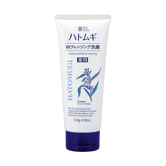 하토무기 클렌징 & 페이셜 클렌징, 473ml