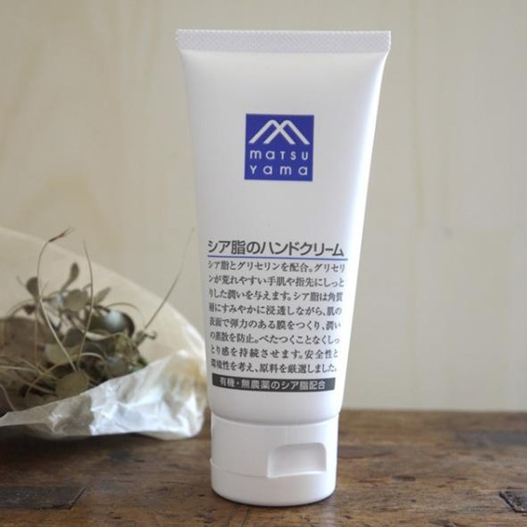 日本直送】松山油脂 シアバター保湿ハンドクリーム 65g - Yami