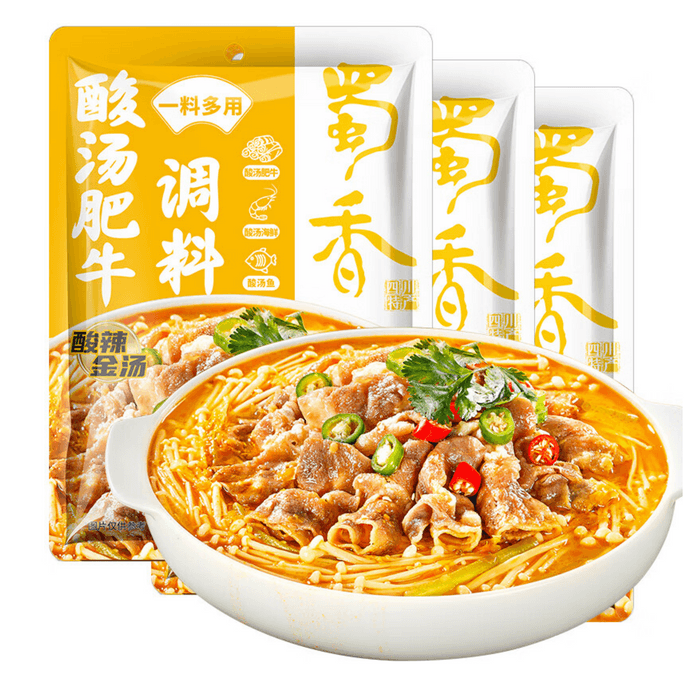 Hot Pot Base for Fermented Sour Beef Soup 100g x 3 Pouches