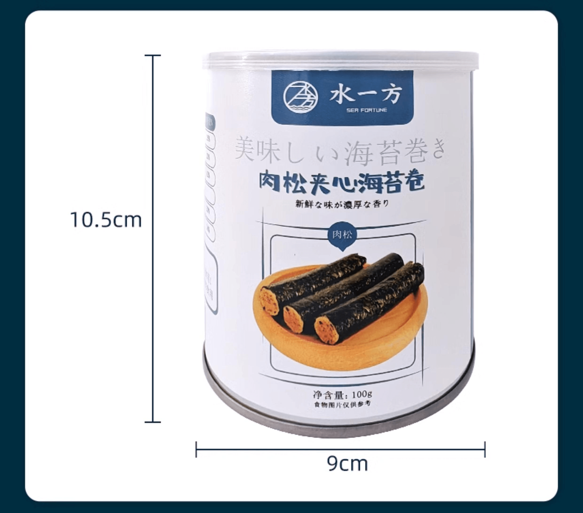 【中国直邮】 水一方 阿尔帝 海苔肉松蛋卷大连特产咸蛋黄海苔卷100g*1罐