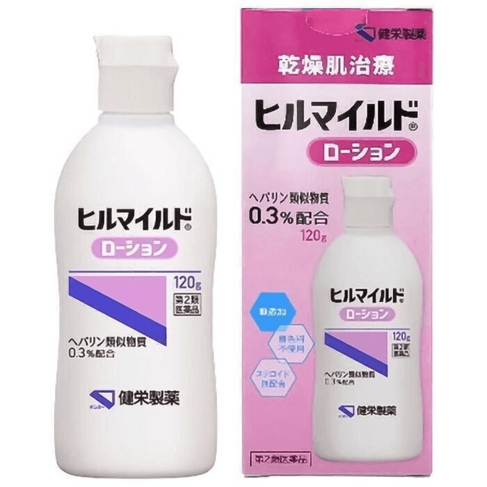 Hillmild Lotion [120g]