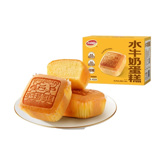 Low sugar buffalo milk cake bread whole box breakfast individual small package 400g*1 box
