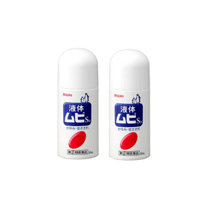 product 8