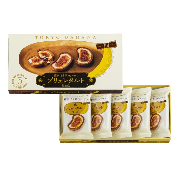 【日本直邮】日本超人气网红名果 东京香蕉TOKYO BANANA焦糖布丁蛋挞 5个装