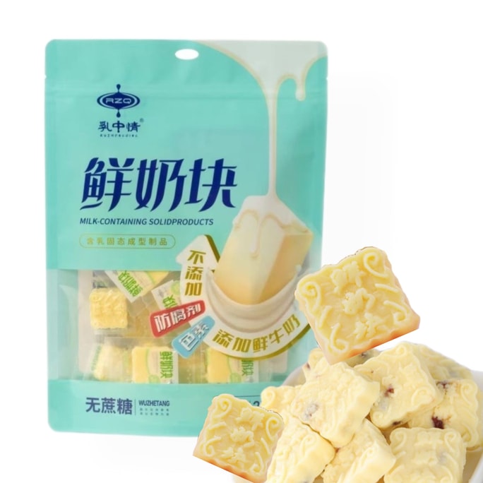 乳中情 鲜奶块 无蔗糖原味 牧场优质奶源 100%纯鲜奶 奶香浓郁 轻盈享受 258g 