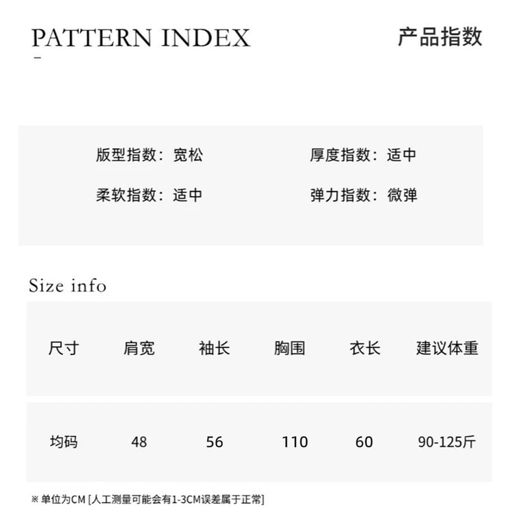 【Livraison directe de Chine】 Chemise en Tencel et lin HSPM, taille F, jaune, 1 pièce, style français décontracté avec ourlet roulé, protection solaire, manches longues 5