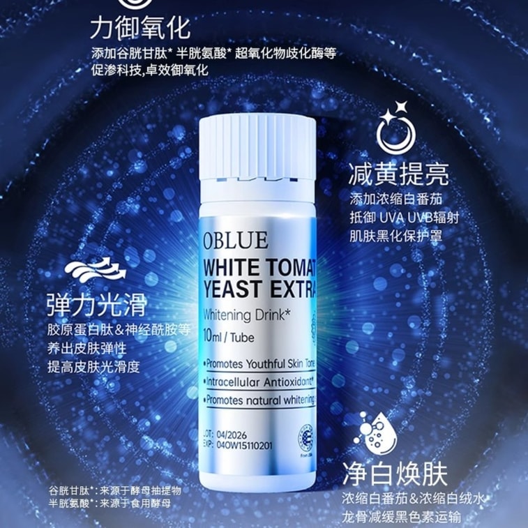 nakka glutathione review Glowing skin isn't just a goalit's your new standard. Nakka Glutathione  fuses advanced skin nutrition with Masshiro Glutathione to give you that  radiant, even-toned glow while supporting your overall wellness. Because you
