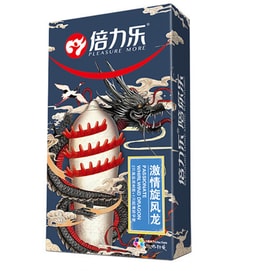 【中国からの直送】Beilile スパイク付き避妊コンドーム 3個パック(情熱の竜巻ドラゴン)