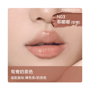 Pouty Lips Lip Liner Brush N03 1 each