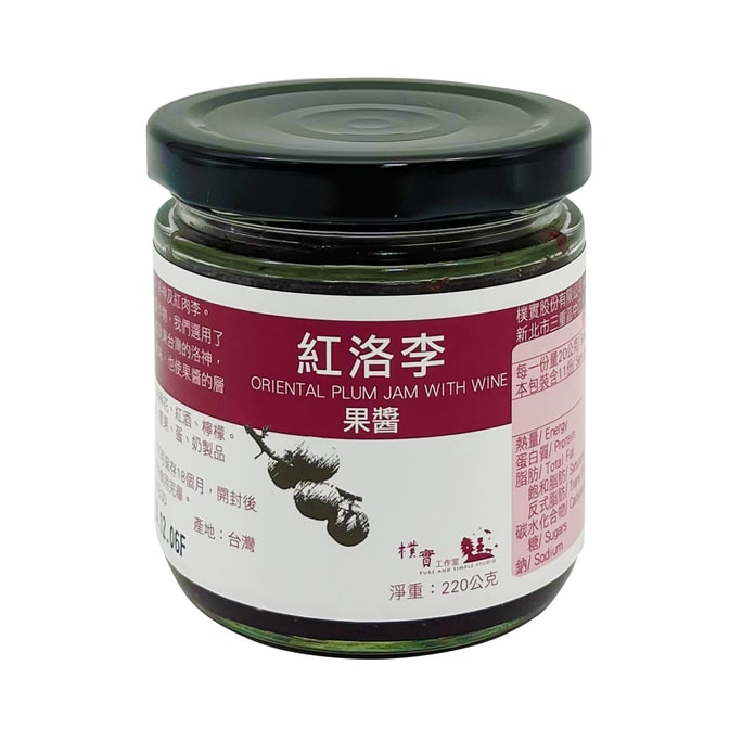 Oriental Plum Jam with Wine 220g