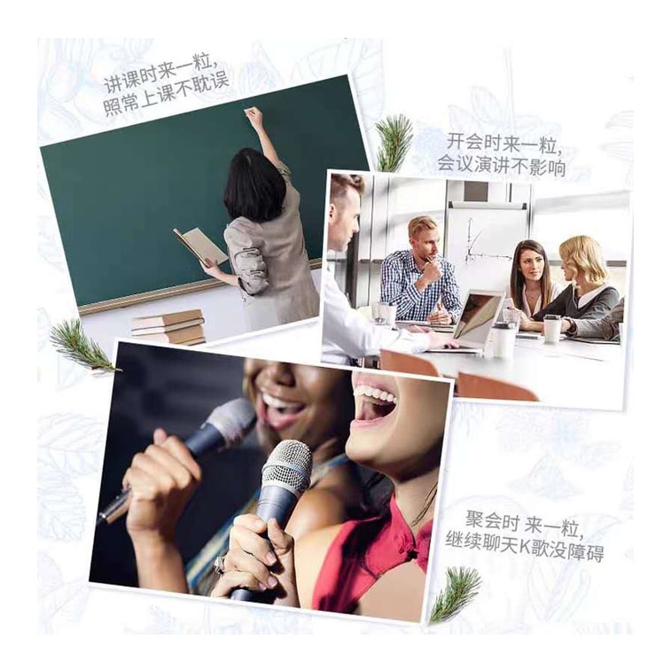 【日本直送】龍角散のど飴（ライチ風味）10.4g 4