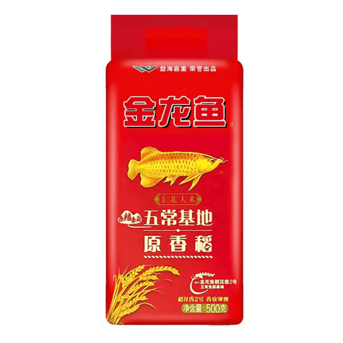 Arowana WuChang Base Original Fragrant Rice Rice 500g Small Bag Authentic Northeast Rice Japonica Rice Vacuum Packaging.