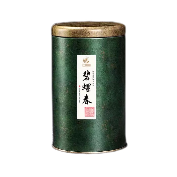 Yunnan Bi Luo Chun Green Spiral Tea Superfine Aromatic Green Tea