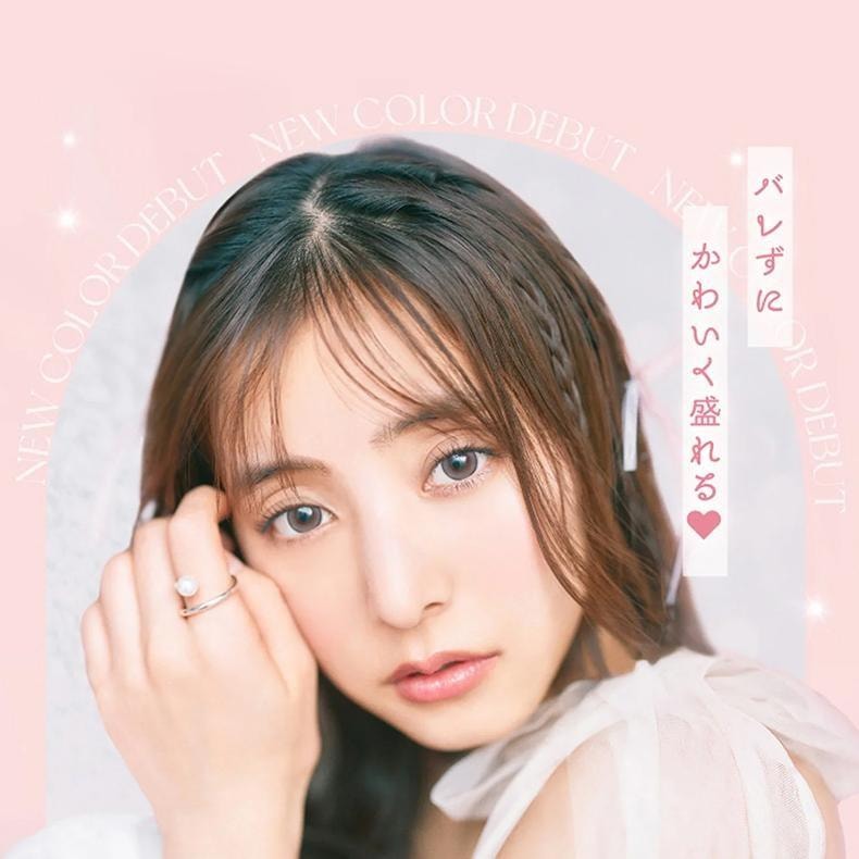 【日本美瞳/日本直郵】新木優子evercolor 1day Natural 日拋美瞳Pearl Snow Gray 珠光灰「灰色系」20片裝預定3-5天度數-2.25(225) DIA:14.5mm | BC:8.7 mm