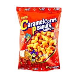 Caramel Corn & Peanuts Snack - Lightly Sweet & Crispy, 2.53oz